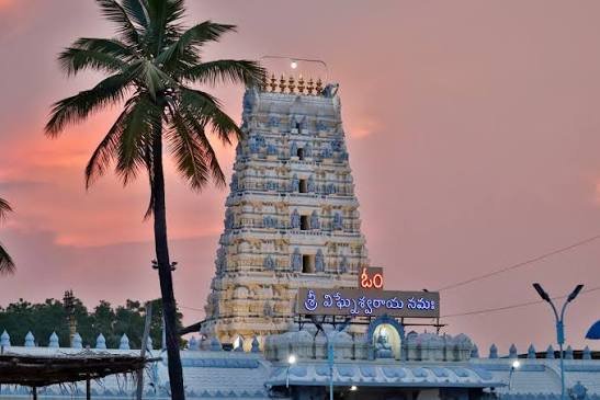 Chittoor District