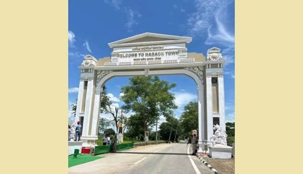 Nagaon District: Location, Administration, Court, Railway Station, Pin Code